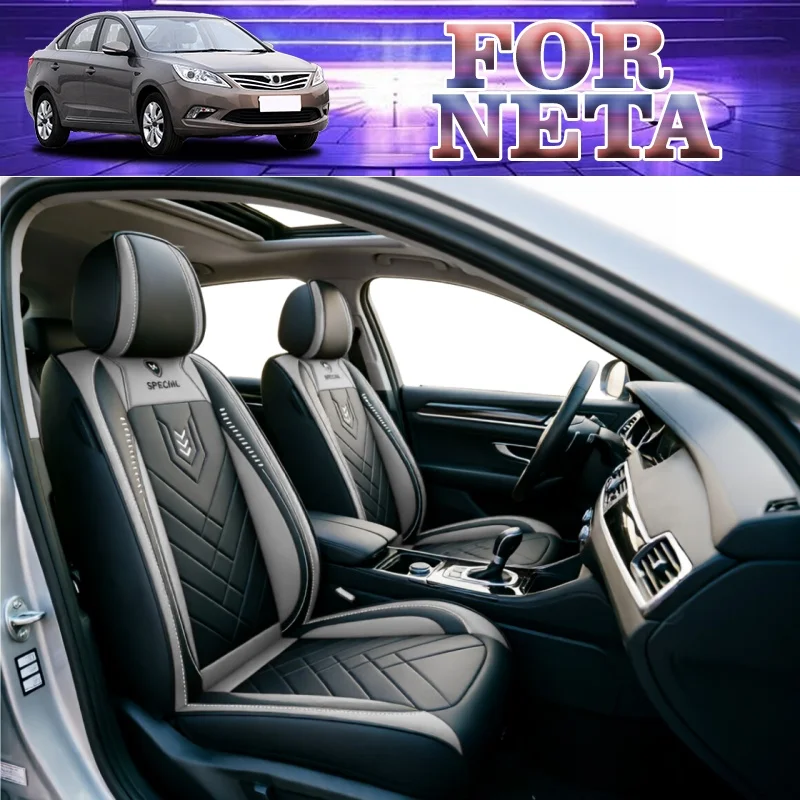 2-seat car seat covers For NETA Series, standard model, driver and passenger seat covers, 4-piece set, with storage bags