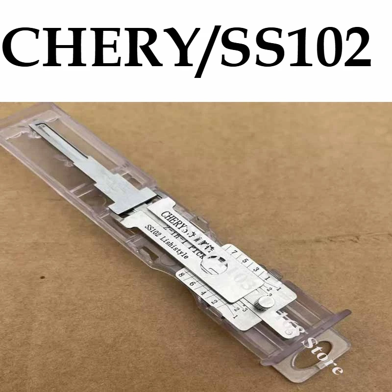 

1PCS Lishi 2in1 for CHERY SS102 8 Teeth Available for Recent 2025 Models Car Measuring Tape Lockpick Decoder Lock Picking Ganzua