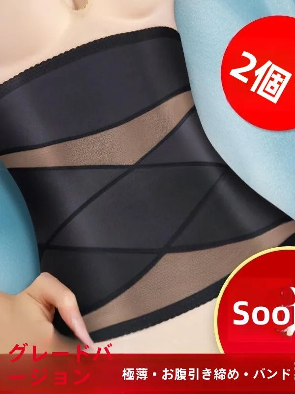 DGVV Powerful Shapewear Underwear Abdomen Binder Waist Trimmer Postpartum Tummy Control Slimming Bralette Polyester Nylon — купить у AliExpress WW