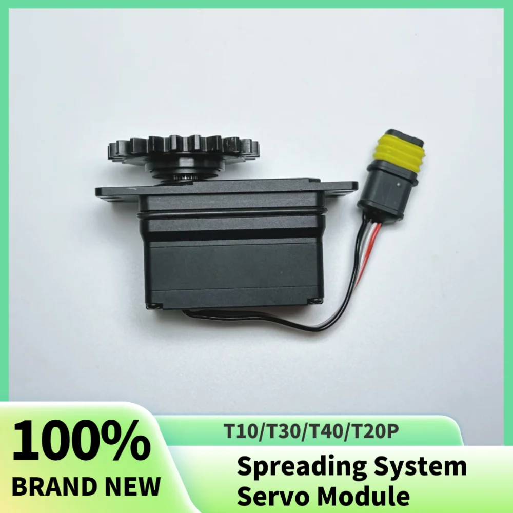 

DJI T10/T30/T40/T20P Agricultural UAV Spreading System Gear Module Plant Protection UAV Maintenance Accessorie