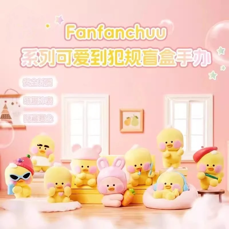 

Fanfanchuu is so cute that the foul series peripheral gift blind box figure table ornaments