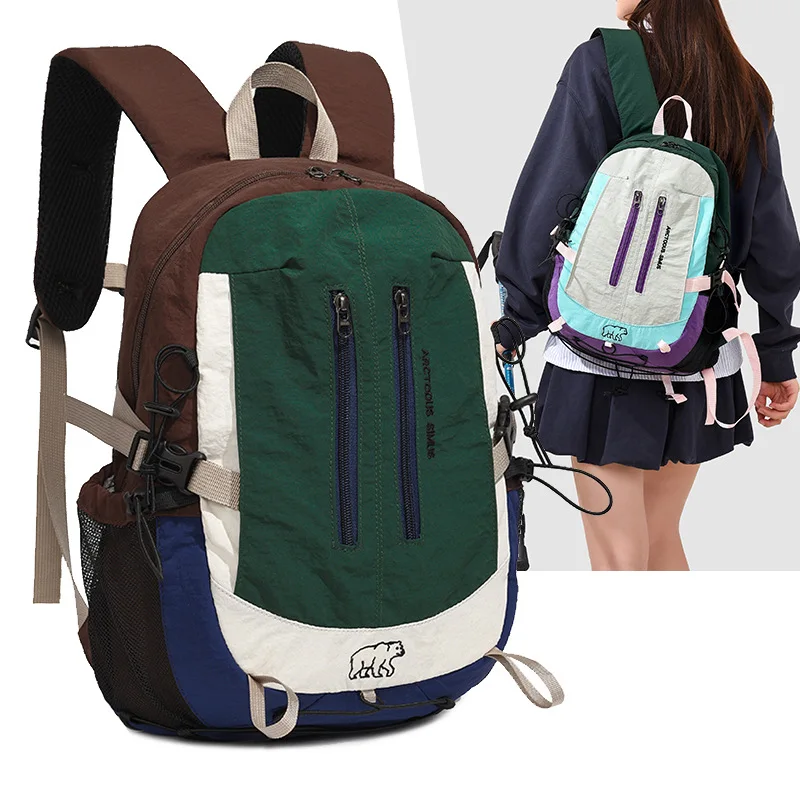 Lightweight Hiking Backpack Multifunctional Outdoor Sports Rucksack Waterproof Travel Daypack for Cycling Trail Running Trekking