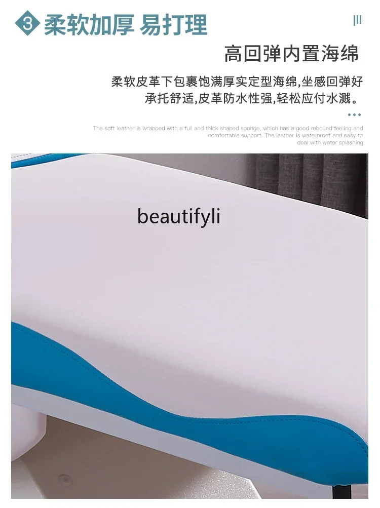 Electric Lift Beauty Care Bed Massage Spa Tattoo Embroidery Medical Beauty Bed Beauty Salon SpecialOperating Bed Multifunctional