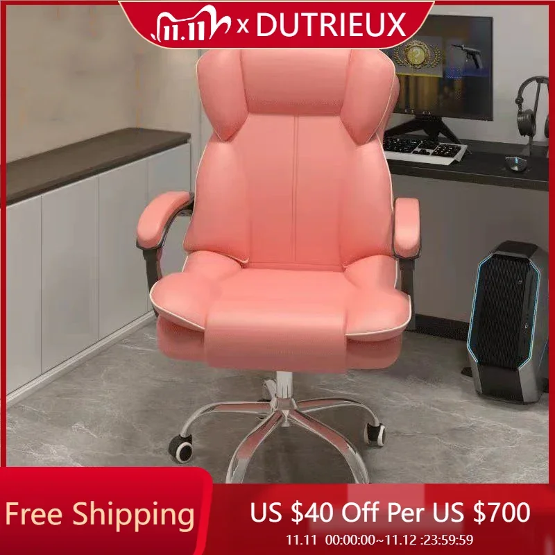 

Throne Study Office Chair Swivel Rolling Modern Recliner Playseat Salon Computer Office Chair Nordic Taburete Trendy Furniture