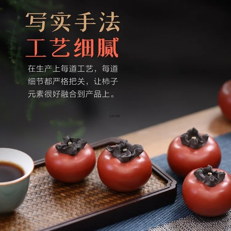 Original Mineral Purple Clay Persimmon Tea Pet, Lifelike Craft Ornament, Premium Simulated Fruit Small Tea Pet