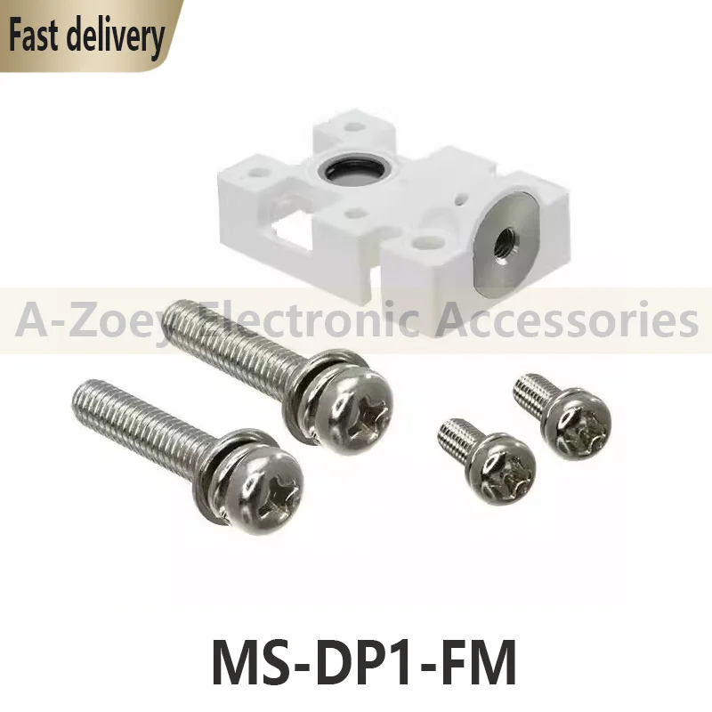 New Original MS-DP1-FR MS-DP1-FM Mounting Bracket