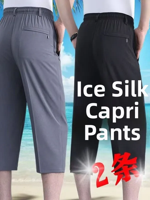 

Summer Thin Ice Silk Men's Casual Pants Elastic Waist Mid-aged Dad's Sle Loose Fit Straight Leg Eighteen-Length Outerwear