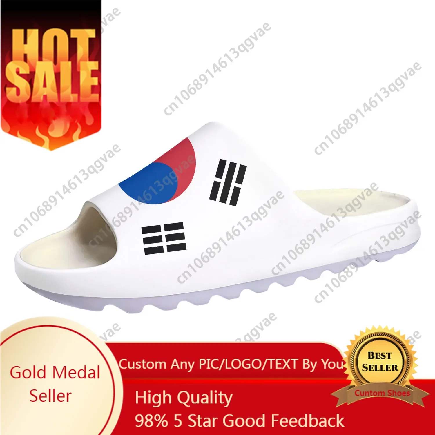 Korean Flag Soft Sole Sllipers Home Clogs Step on Water Shoes Mens Womens Teenager Bathroom Beach Customize on Shit Sandals