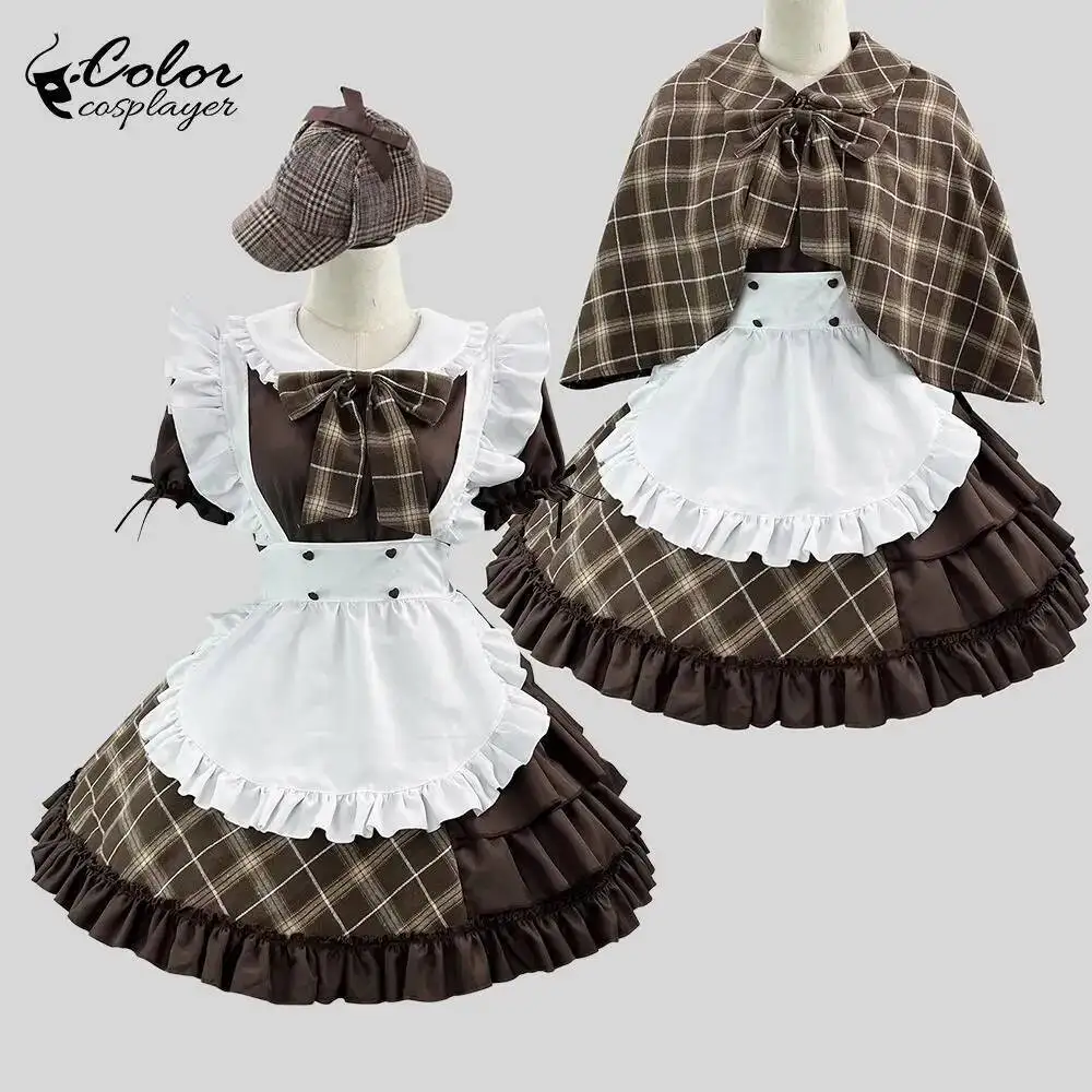 

Original Japanese-style carnival Halloween party cosplay role-playing detective maid performance costume set