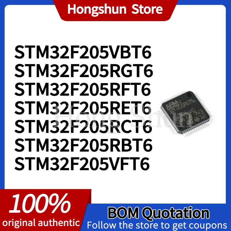 STM32F205VBT6 STM32F205RGT6 STM32F205RFT6 Phone Case STM32F205RET6 STM32F205RCT6 STM32F205RBT6 STM32F205VFT6