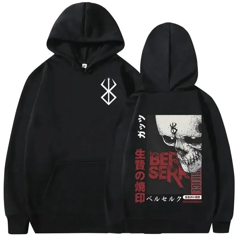 Berserk Guts Graphic Hoodie Casual Oversized Pullovers Anime Swordsman MarkOf Sacrifice Zoldyck Loose Classic Simple Long Sleeve