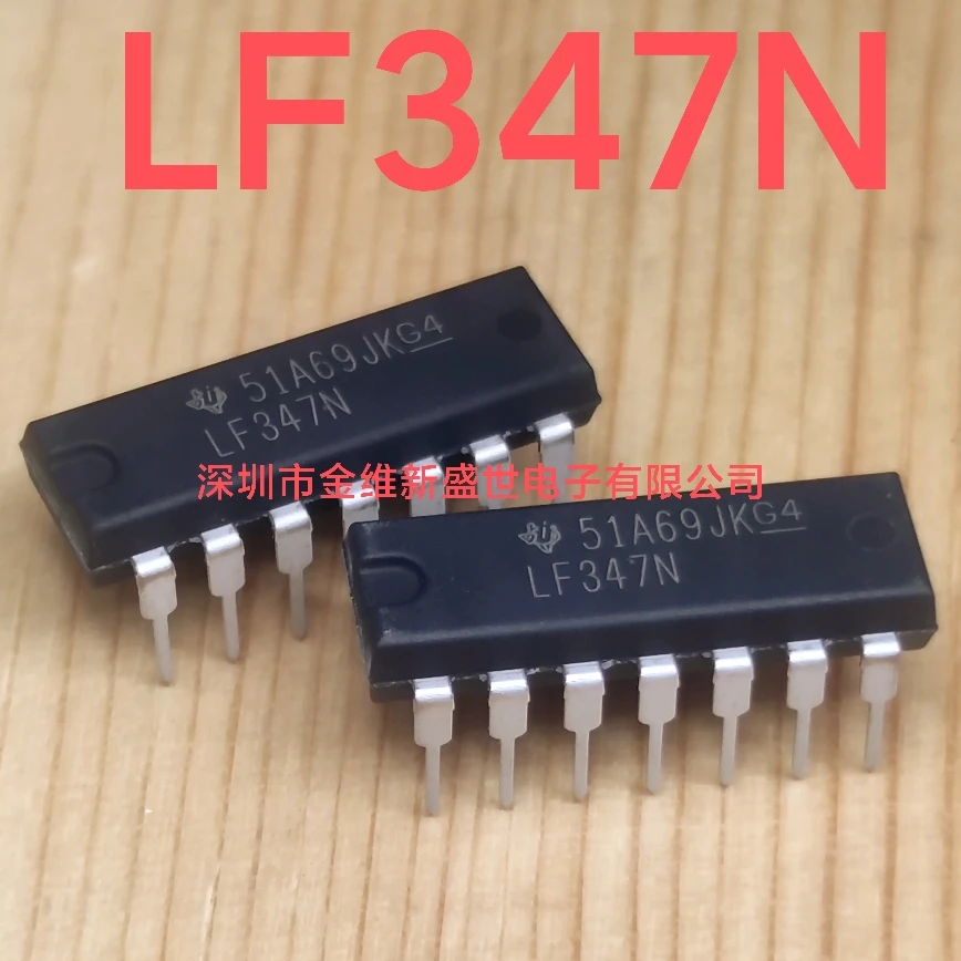 1pcs  LF347N  LM2576S-5.0 DG506ACWI L6506D013TR Brand new original genuine product