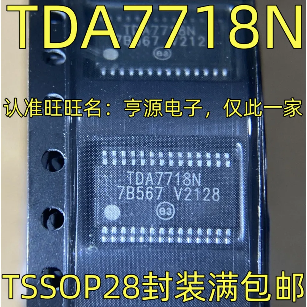 5PCS CC1000 CC1000PWR TDA7718N TDA7718 MP3389EF MP3389 ST7540 ST7540TR DAC900E DAC900 CS8615C CS8615 TSSOP-28