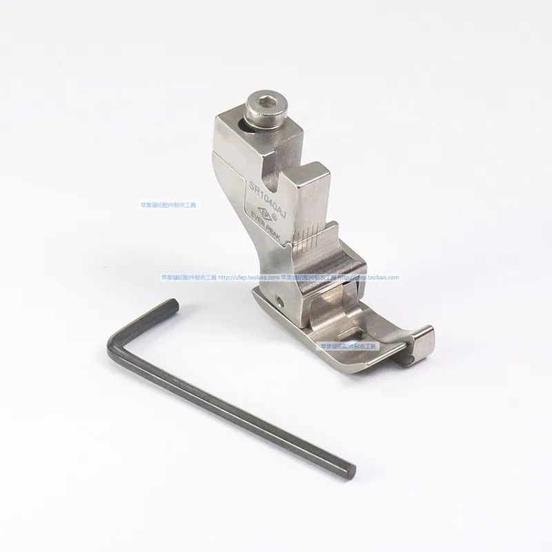 EP Imported Adjustable Right High And Low Presser Foot Line Sr1040aj/1-4.0mm Adjustable All Steel Machine Flat High And Low Volt