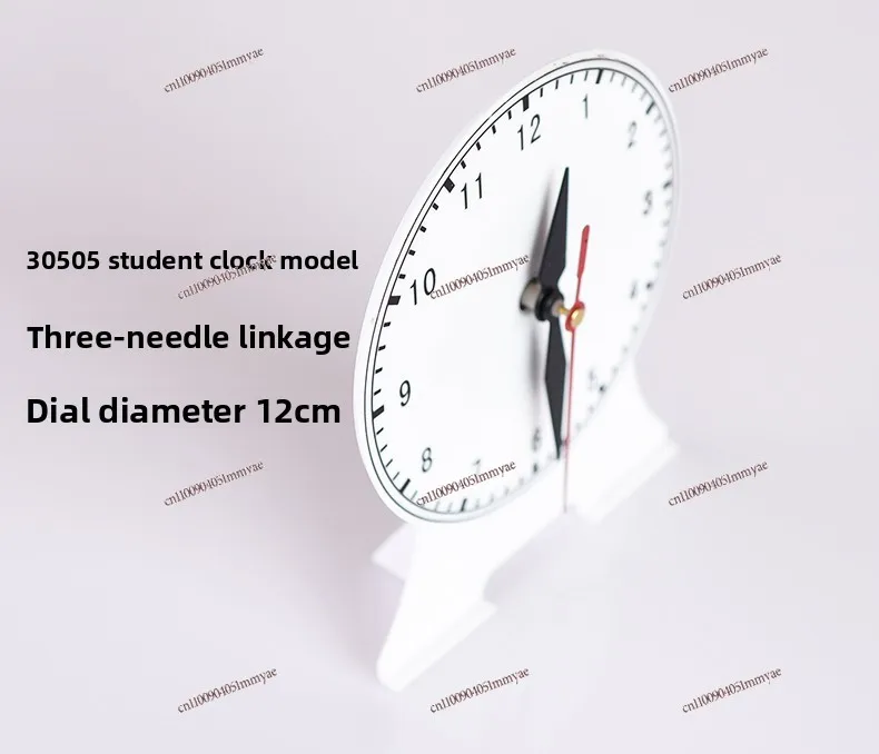 Medium clock model clock face teaching demonstration instrument three-hand linkage 12-hour