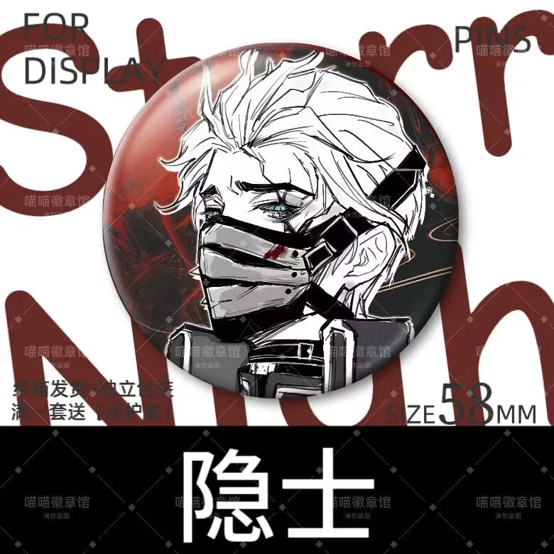 "Quadrima Personalità", Gu Zi 58mm "Joseph Jack The Night Watchman Hermit" distintivo per barra periferica Gu Zi, Quinta Personalità