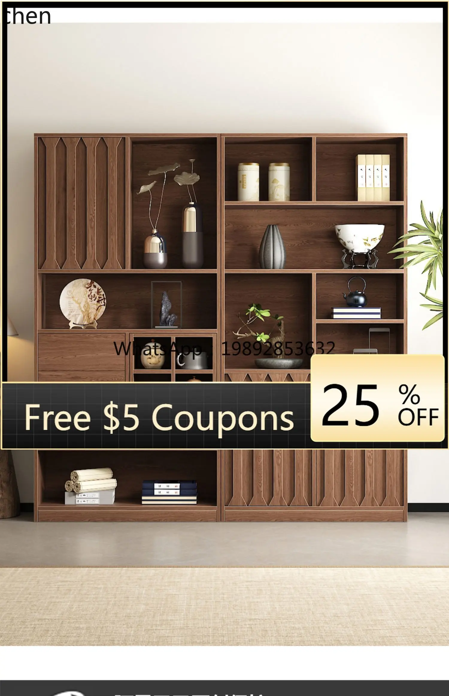 Retro Bo Solid Wood… - image