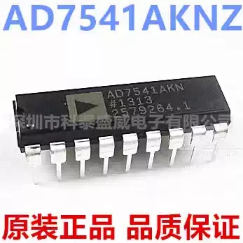 Brand new original AD7541AKN AD7541AKNZ direct insertion DIP-18 digital to analog converter chip