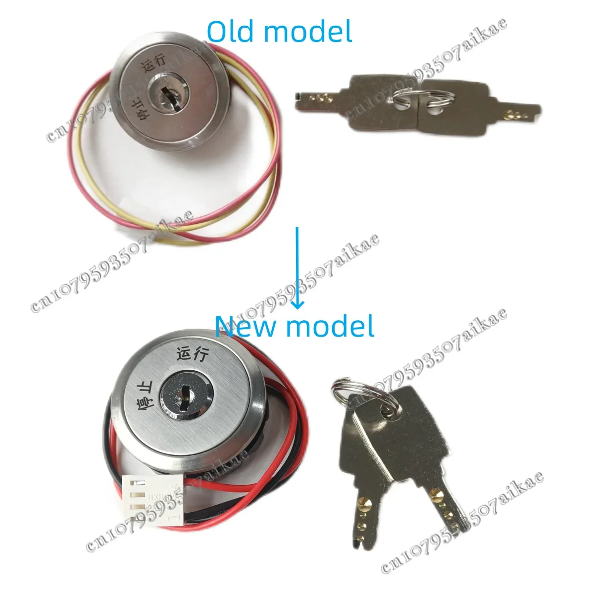 Elevator COP LOP lock Elevator Circular Base Station Lock Key Switch Power Lock for Otis locked Key Lift Spare Parts