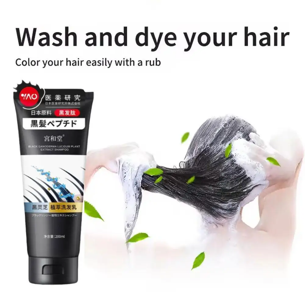 

200g Organic Natural Fast Hair Dye Only 5 Minutes Noni Plant Essence Black Hair Color Dye Shampoo For Cover Gray White Hair 1pcs