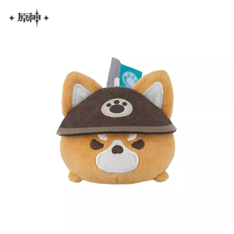 [Genuine] Game Goods in Stock MiHoYo Genshin Impact Gorou Dog Height 7cm Plush Keychain Accessory Pendant Birthday Gift