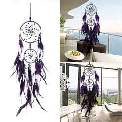 Purple Feather Dream Catcher Feathers Wall Hanging Pendant Home Room Car Decor Craft Ornamentr Office Homestay Decoration Gift