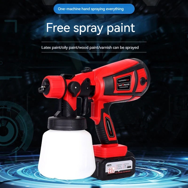 Lithium electric spray gun New electric spray gun High pressure spray gun Portable latex paint detachable spray gun