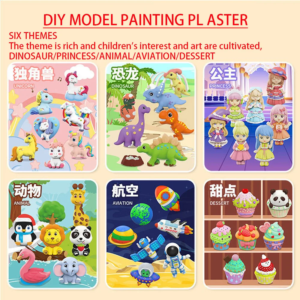 Plaster Figurines To Paint Paintable Art Activity Set Kids Plaster Crafts Toys Baby Party Supplies Color Graffiti Art Training