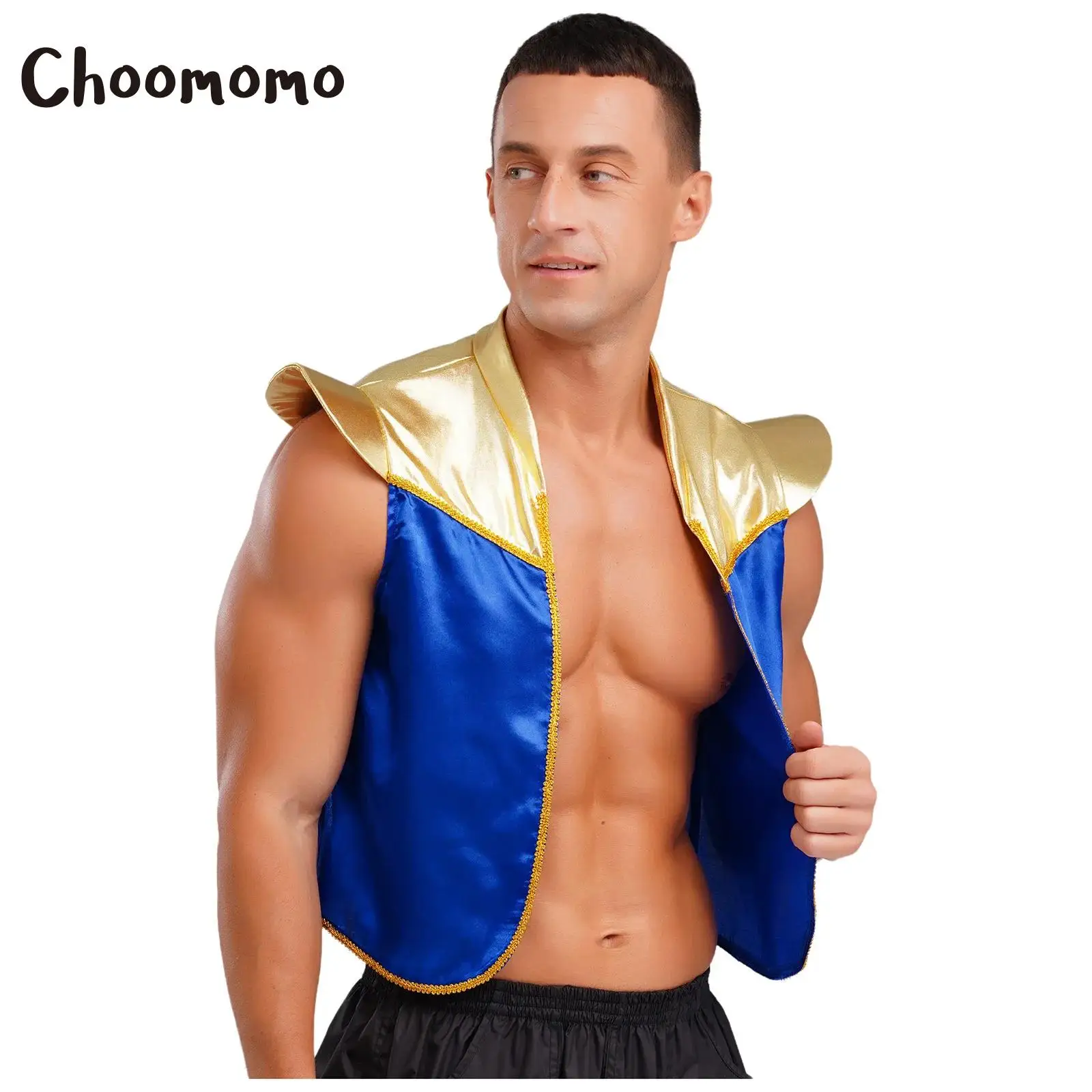 

Halloween Arabian Roleplay Sleeveless Vest Waistcoat Mens Shoulder Pads Open Front Color Block Metallic Performance Costumes