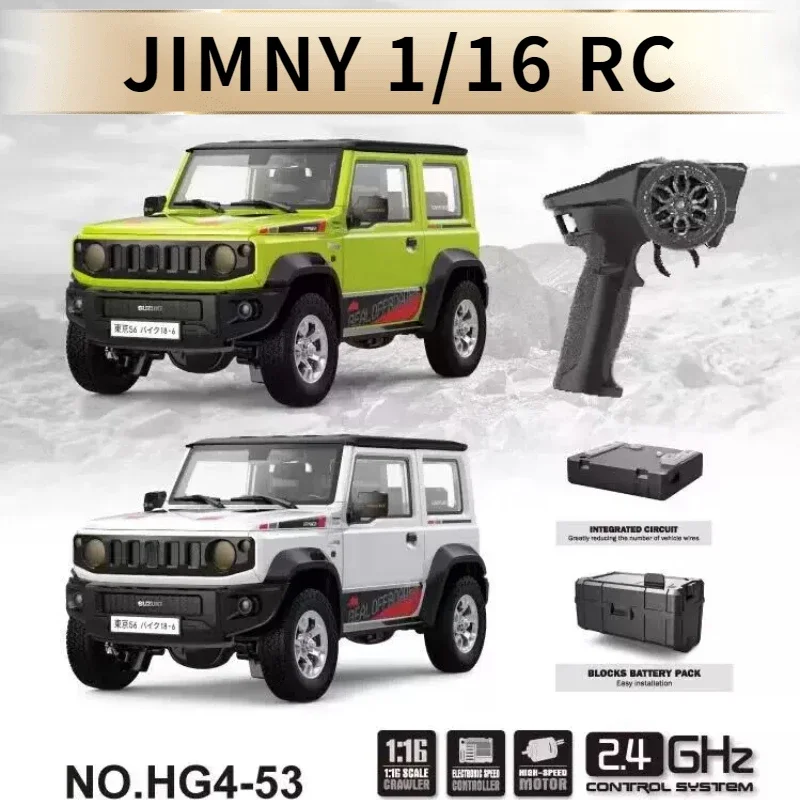 

HG4-53 JIMNY 1/16 RC Car 4WD Rock Crawler Off-Road Climbing Vehicle with LED Lights Horn Smoke Remote Control Model Toy Boy Kids