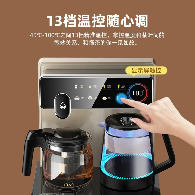 Tea bar machine household lower bucket fully automatic smart new water dispenser rental house new style