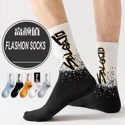 5 Paar hochwertige Männer Socken bunt glücklich lässig lange Socken Herbst Winter warme Männer Frauen Mode Sokken Sport Skateboard so