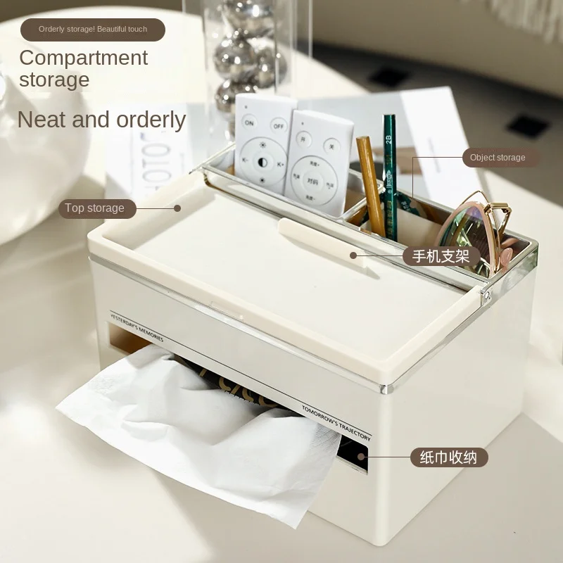 Household Paper Drawing Box Multifunctional Creative Light Luxury Coffee Table Dining Living Roomdesktop Storage Tissue Box