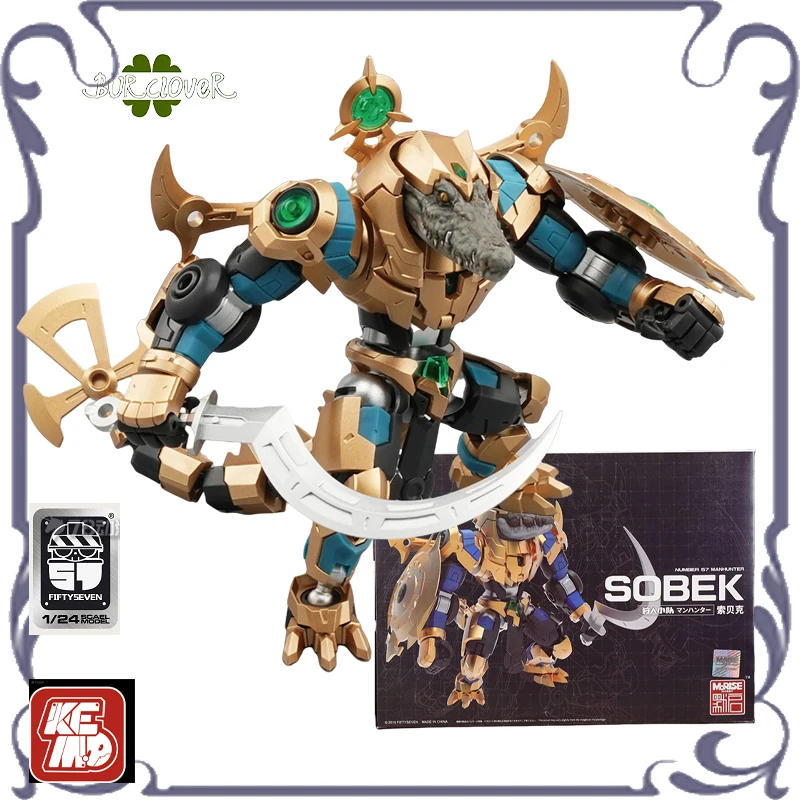 

CREATIVE FIELD Original Number-57 MANHUNTER Series SOBEK 1-24 Scale Assembly Model Ornaments Toys Gifts In Stock