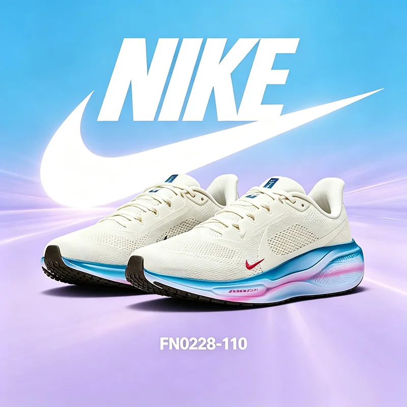 Nike Official Authentic Fall New Women's Shoes: AIR ZOOM PEGASUS 41 Sports Cushioning Running Shoes IQ1153-109