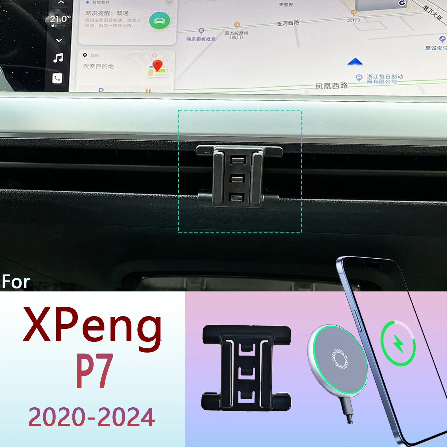 For Xpeng P7 2022 2023 2024 Magnetic Phone Holder 15W Wireless Charging Phone Stand MagSafe Car Mobile Phone Support Custom Base