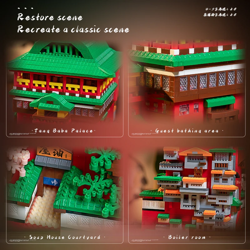 4208PCS Japanse Klassieke Anime Yubaba's Aburaya Badhuis Model Bouwstenen Bouwstenen Speelgoed Cadeau Voor Kinderen Volwassen