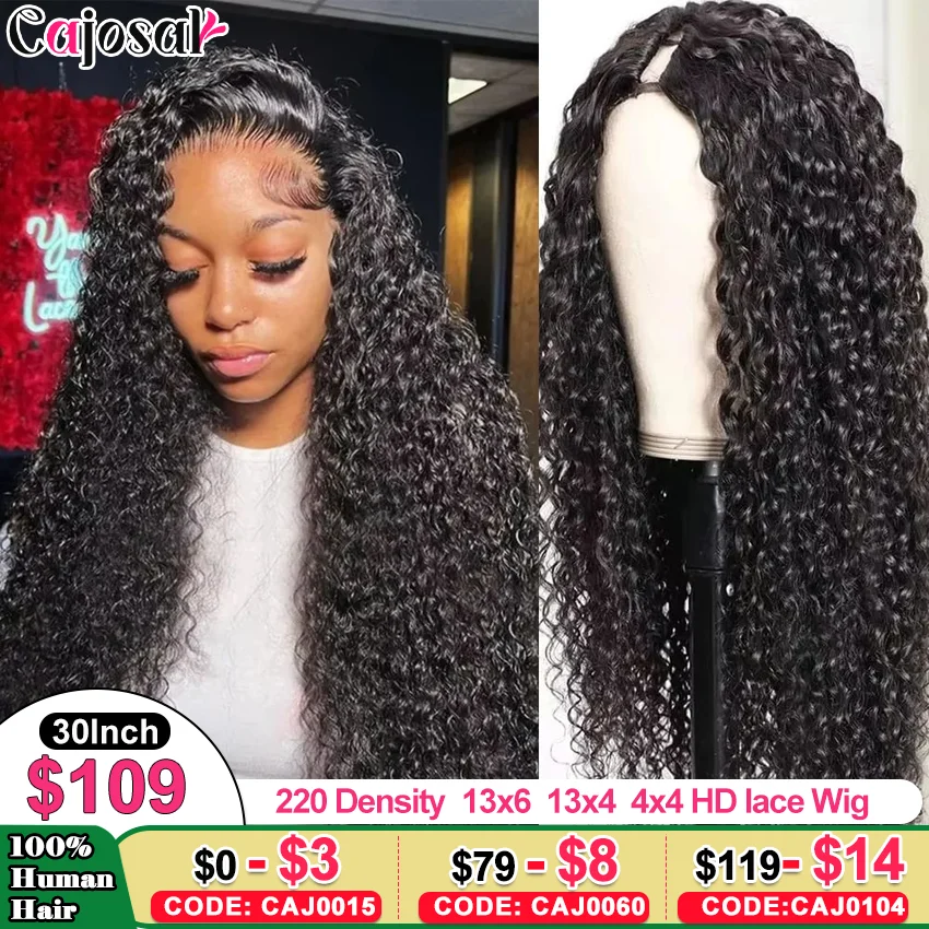 

250% 5x7 бесклеевые 13x4/13x6 Hd кружевные фронтальные парики 4x4 закрытие человеческих волос детская линия волос Go Kinky Curly предварительно выщипанные водные Джерри Реми