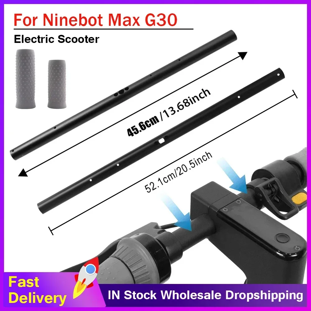 Electric Scooter Extended Handlebar For Ninebot Max G30 Handle Grip Bag Bar Holder Aluminum Alloy Replace Repair Accessories