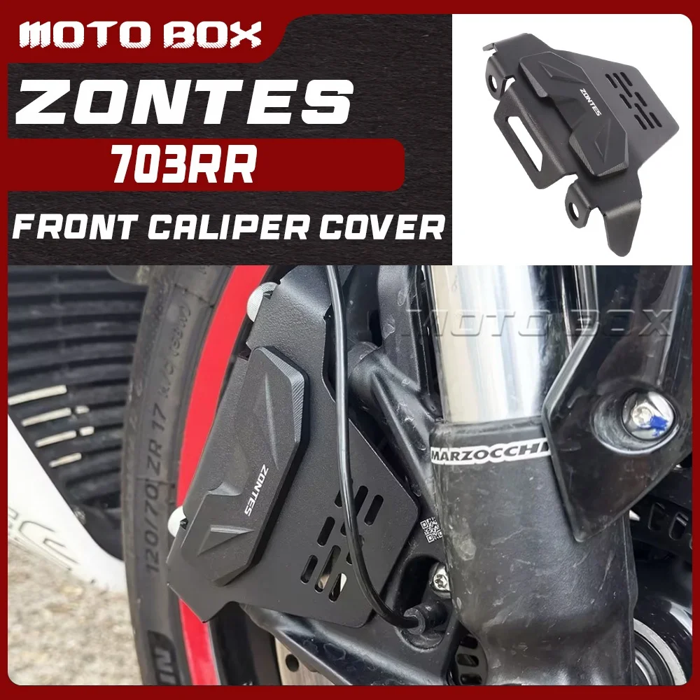 

For ZONTES 703RR front brake caliper cover for 703rr rr703 RR 703 black red gold and titanium gray