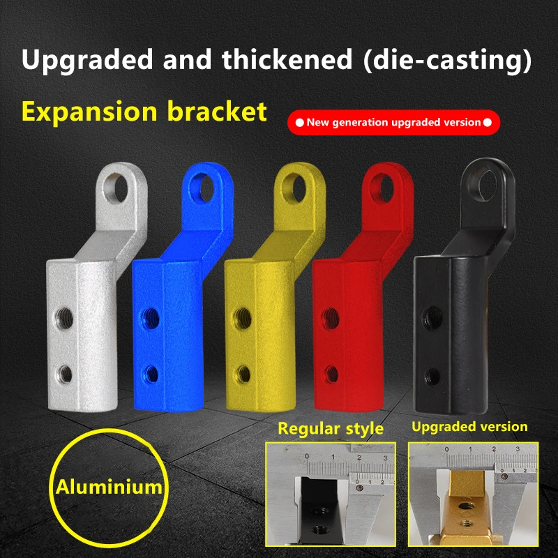 

1PCS Rearview Mirror Expander Bracket High Quality Universal Adapter Holder Motorbike Accessories Mount