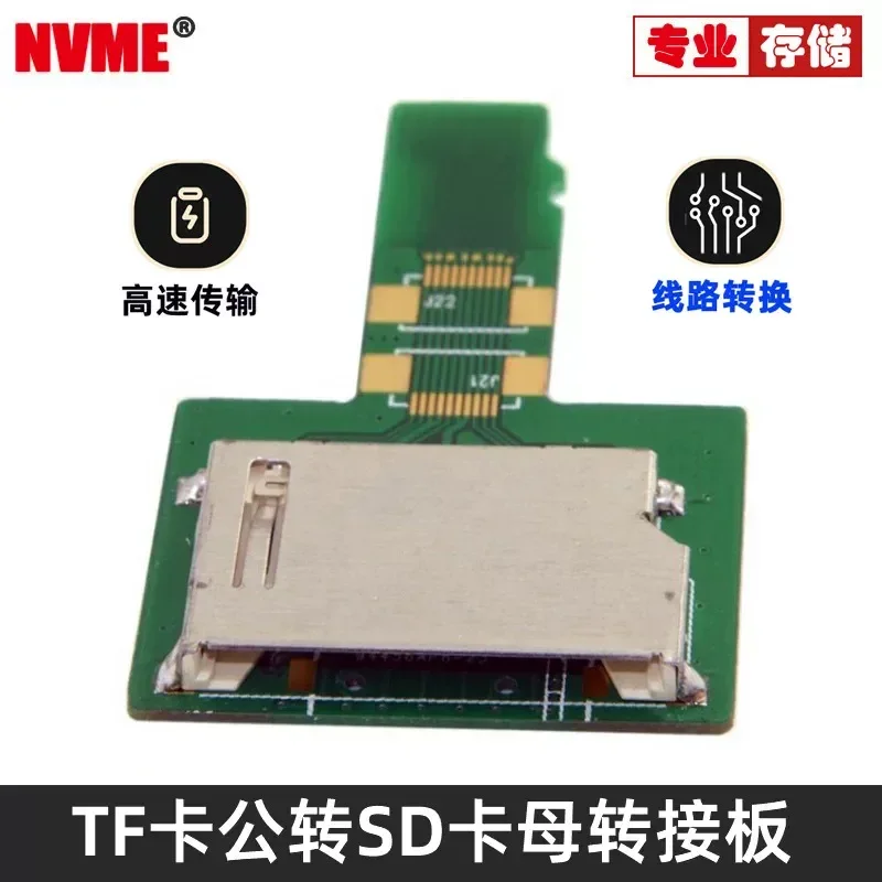 for Large Card to Small Card SD SDHC to Micro SD TF Extender Memory Card Adapter Board EP-1