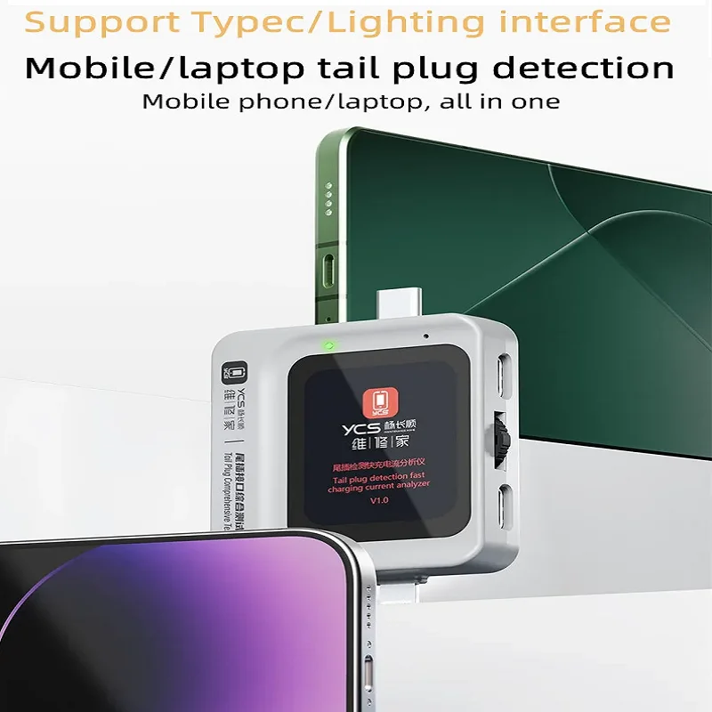 

YCS TNS360 Type-C и интерфейс освещения, хвостовая вилка, комплексный детектор для мобильного телефона, электронный диагностический инструмент для самостоятельного ремонта