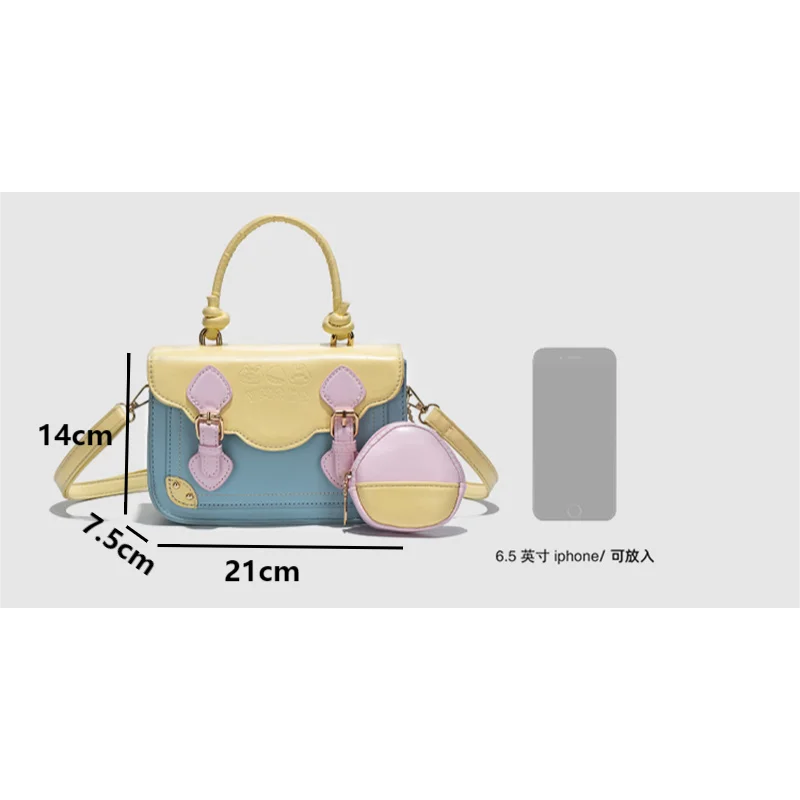 2024 New Cambridge Messenger Bags Women\'s PU Leather Shoulder Crossbody Bags Kawaii Contrast Color Design Handbags With Purse