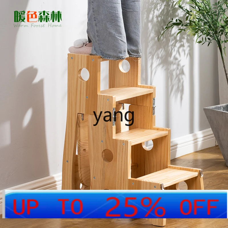 

LMMsolid wood ladder chair household ladder chair folding dual-purpose multi-functional ladder stool