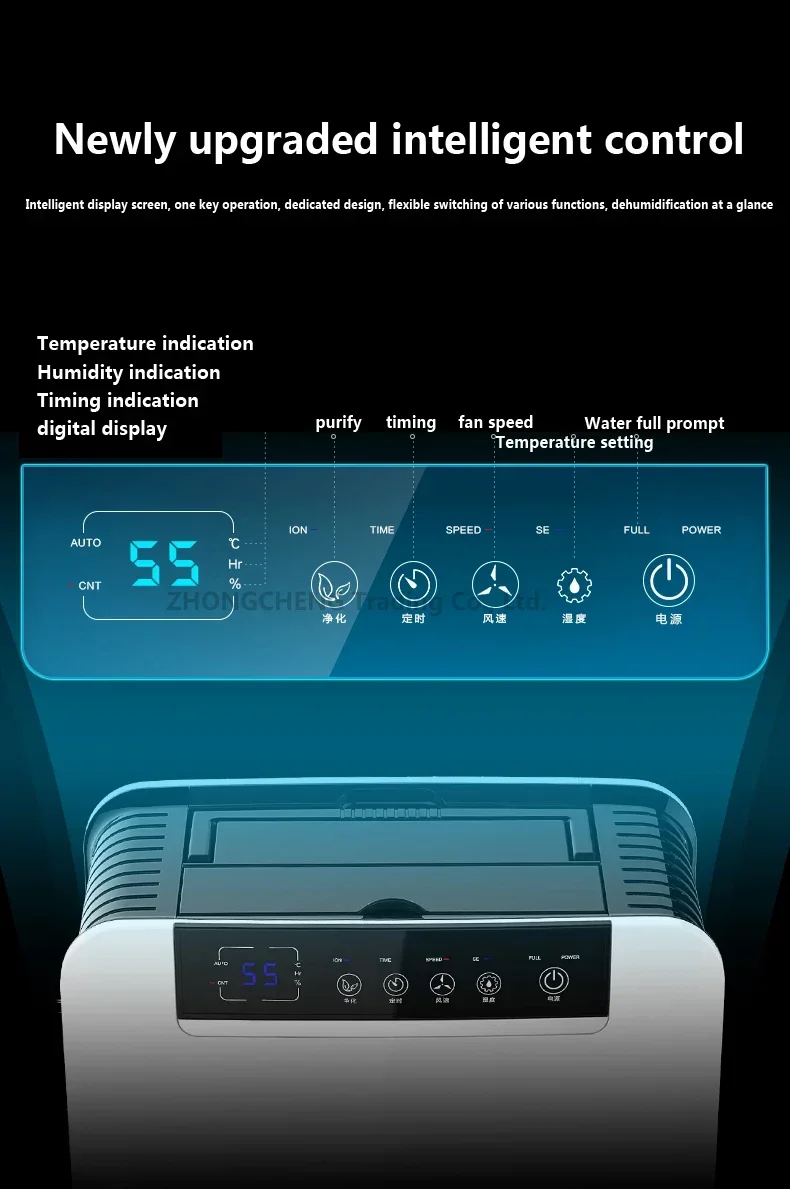 12L/D MD-16E New Dehumidifier household silent dehumidifier small basement moisture absorption bedroom dehumidifier dryer