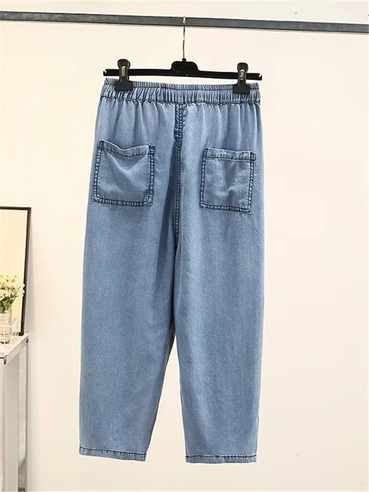 Plus Size Women's Clothing Denim Elasticated Waist Summer Thin Washed Jeans Fatty Wide-Legged Trousers For Obese Ladies Wear