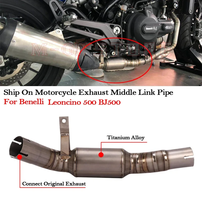 Ship On Motorcycle Exhaust Titanium Alloy Escape Moto Middle Link Pipe For Benelli Leoncino 500 BJ500 Connect Original Muffler