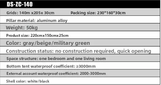 Self-driving tour roof tent Outdoor camping roof tent Automatic foldable fiberglass roof tent