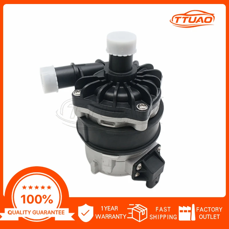 Electric Auxiliary Water Pump for Audi A4 A5 A6 A7 A8 Q5 Bentley Flying Spur Mulsanne 7P0965567 8K0965569 8K0965567 4H0965567